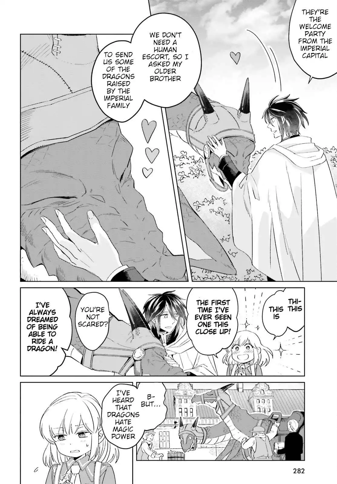 Win Over the Dragon Emperor This Time Around, Noble Girl! Chapter 16 16